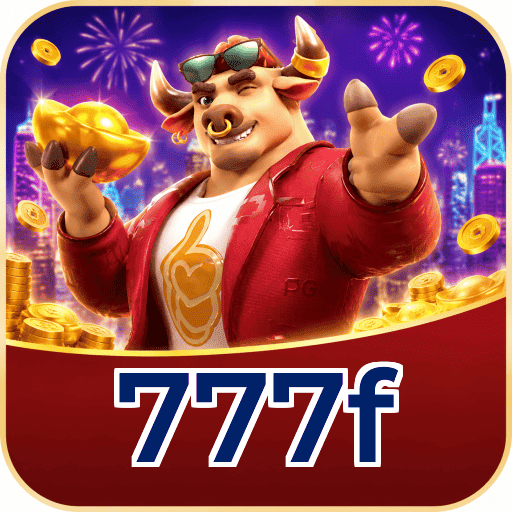 Fortune Tiger Logo 1